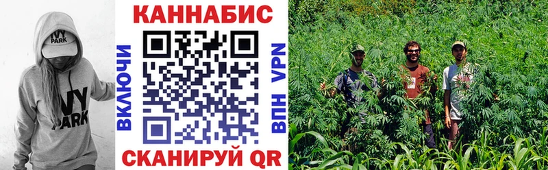 Купить Усть-Лабинск Гашиш СК МЕФ