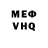 Amphetamine VHQ Darya Luch