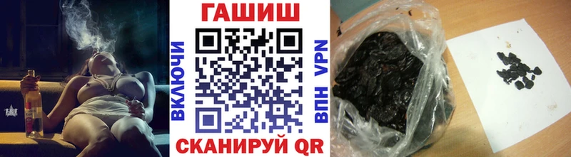 ГАШИШ AMNESIA HAZE  Усть-Лабинск 