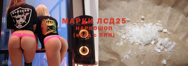 дурь Аркадак