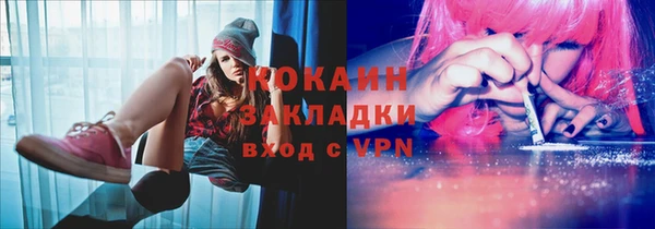 спиды Алзамай