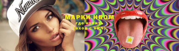 дурь Аркадак