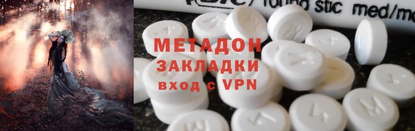 дурь Аркадак