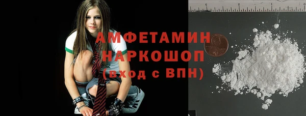 дурь Аркадак