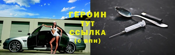 дурь Аркадак