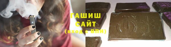 дурь Аркадак