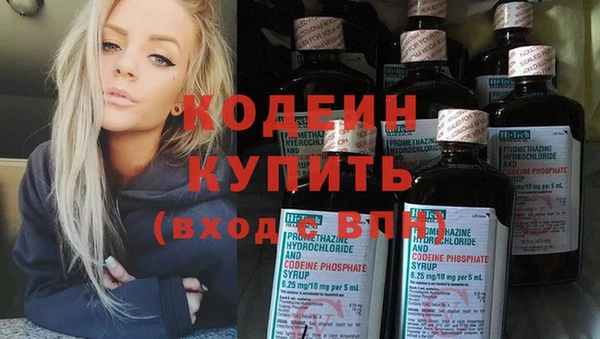 дурь Аркадак