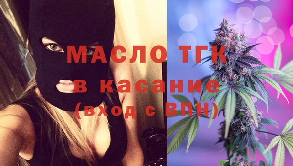 дурь Аркадак