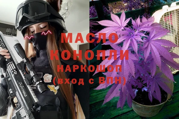 дурь Аркадак