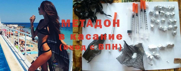 бутик Алексин