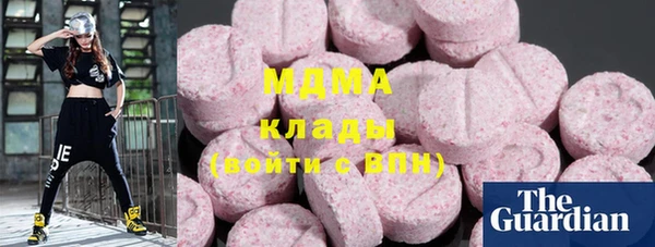 дурь Аркадак
