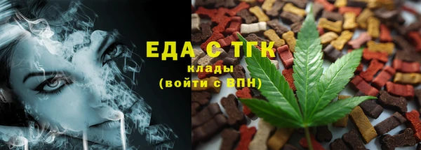 apvp Каменск-Шахтинский