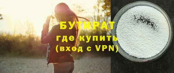 дурь Аркадак
