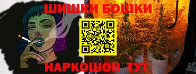 кристаллы Янаул