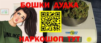 кристаллы Янаул