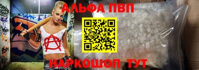 дистиллят марихуана Ярославль