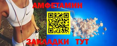 дистиллят марихуана Ярославль