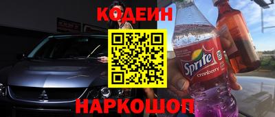 дистиллят марихуана Ярославль