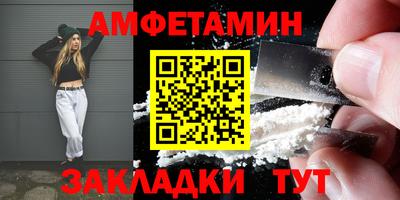 ALPHA PVP Ярцево