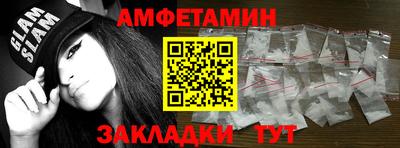 дистиллят марихуана Ярославль