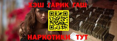 дистиллят марихуана Ярославль