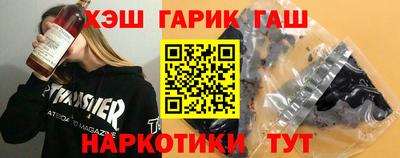 ALPHA PVP Ярцево