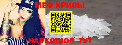 ALPHA PVP Ярцево
