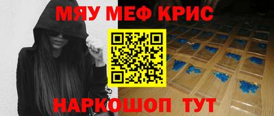 дистиллят марихуана Ярославль