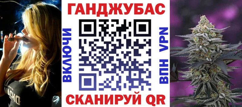 купить наркоту  Усть-Лабинск  Канабис ГИДРОПОН 